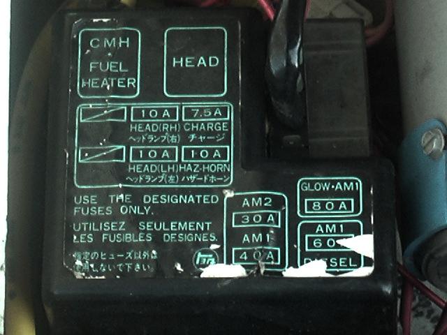 1986 toyota pickup fuse box diagram #3